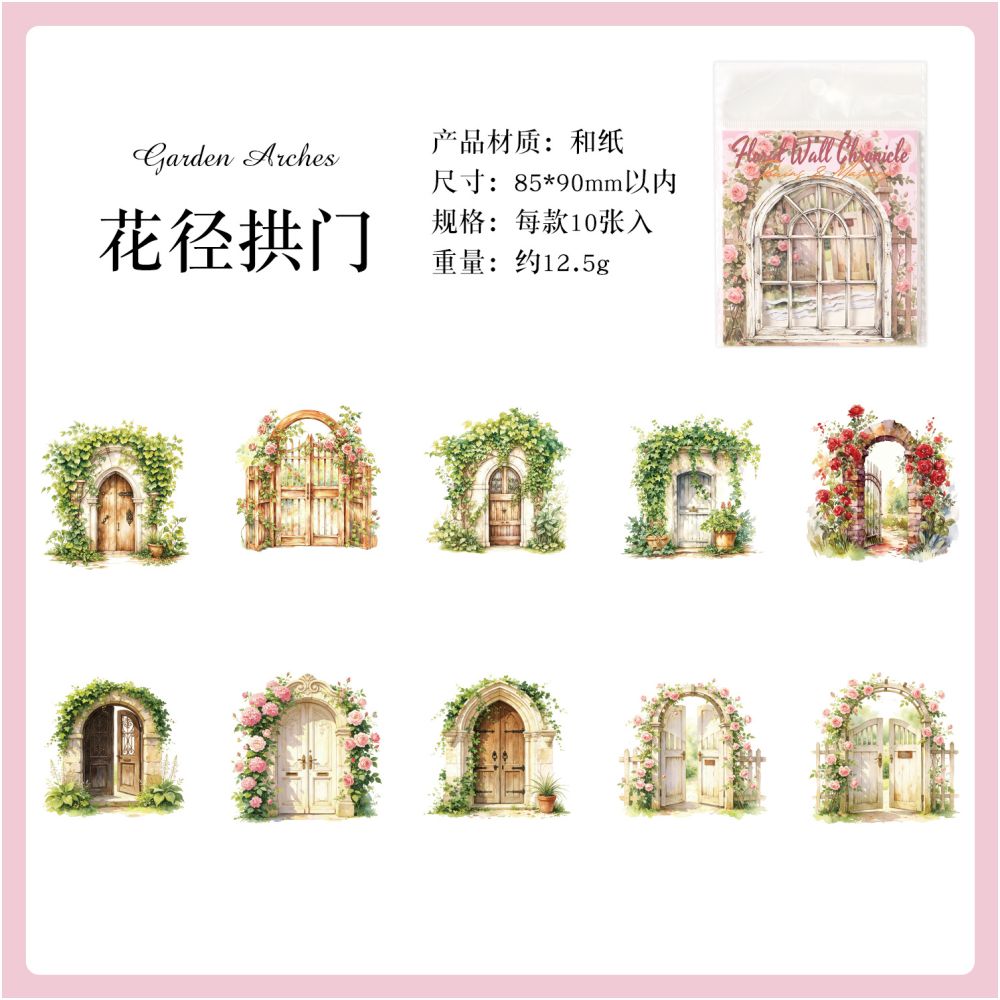 Flower Wall Prologue Paper Stickers 10psc 6 variants