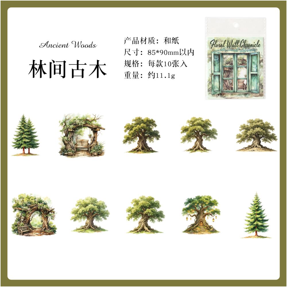 Flower Wall Prologue Paper Stickers 10psc 6 variants