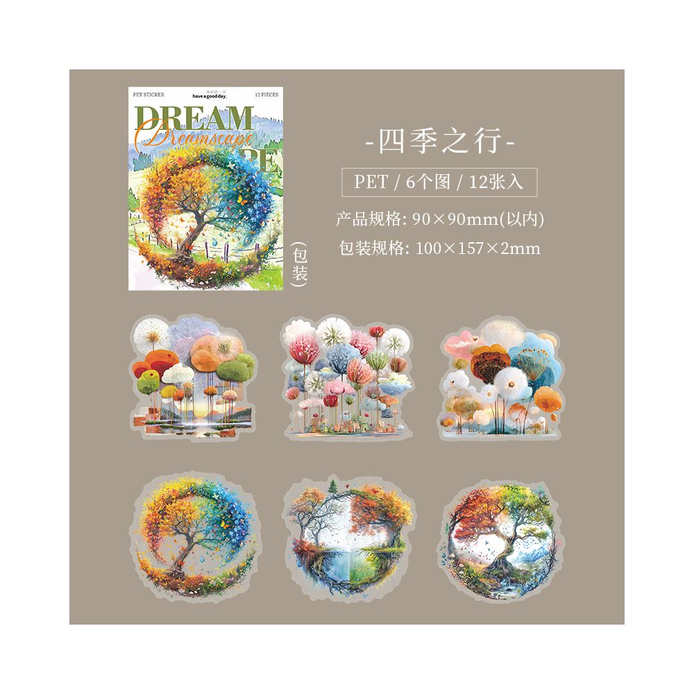 Vintage Illusory Dream Series PET Stickers 12psc 4 variants