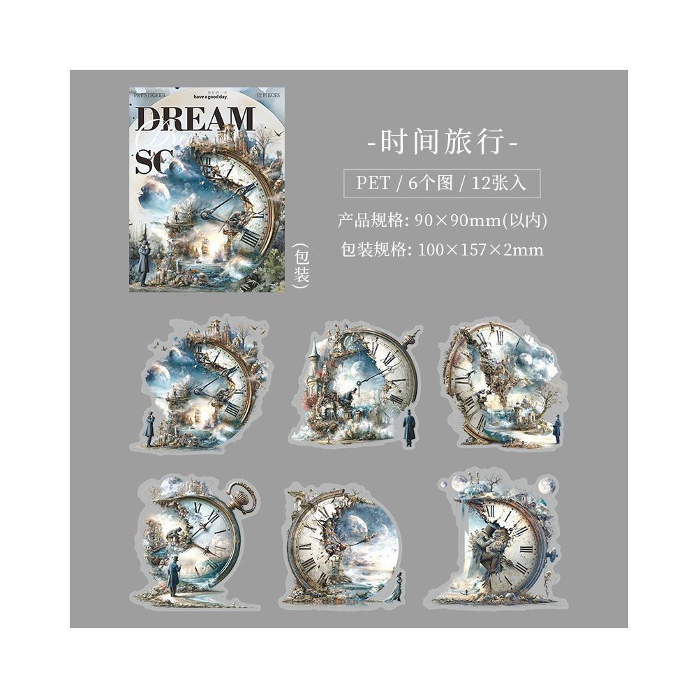 Vintage Illusory Dream Series PET Stickers 12psc 4 variants