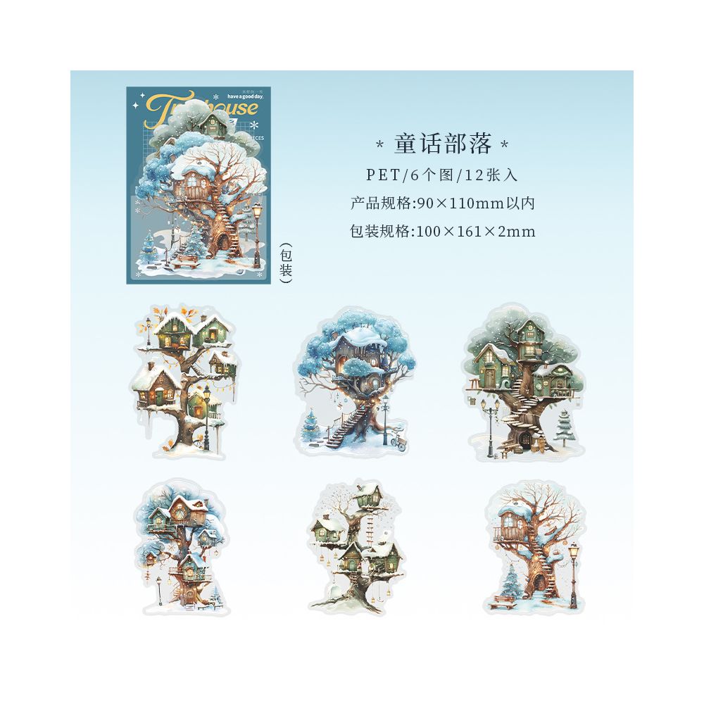 Treehouse Utopia Series PET Stickers 12psc 4 Designs