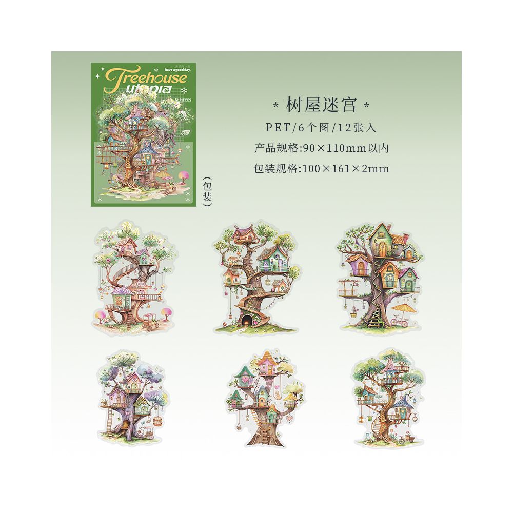 Treehouse Utopia Series PET Stickers 12psc 4 Designs