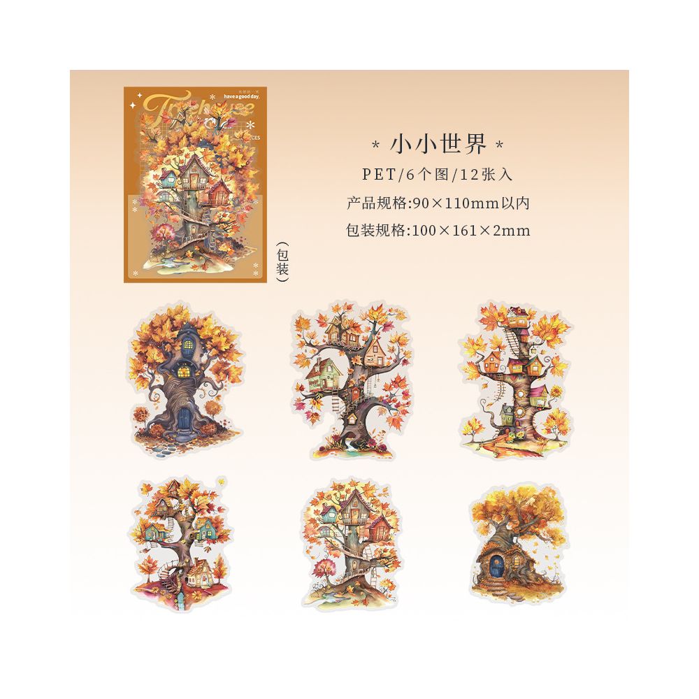Treehouse Utopia Series PET Stickers 12psc 4 Designs