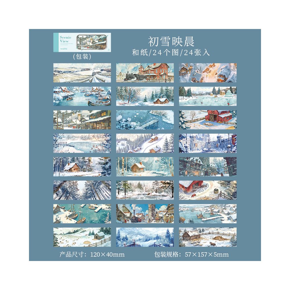 Scenic Views Series Landscape Sticker Book 4 Designs 24 Sheets