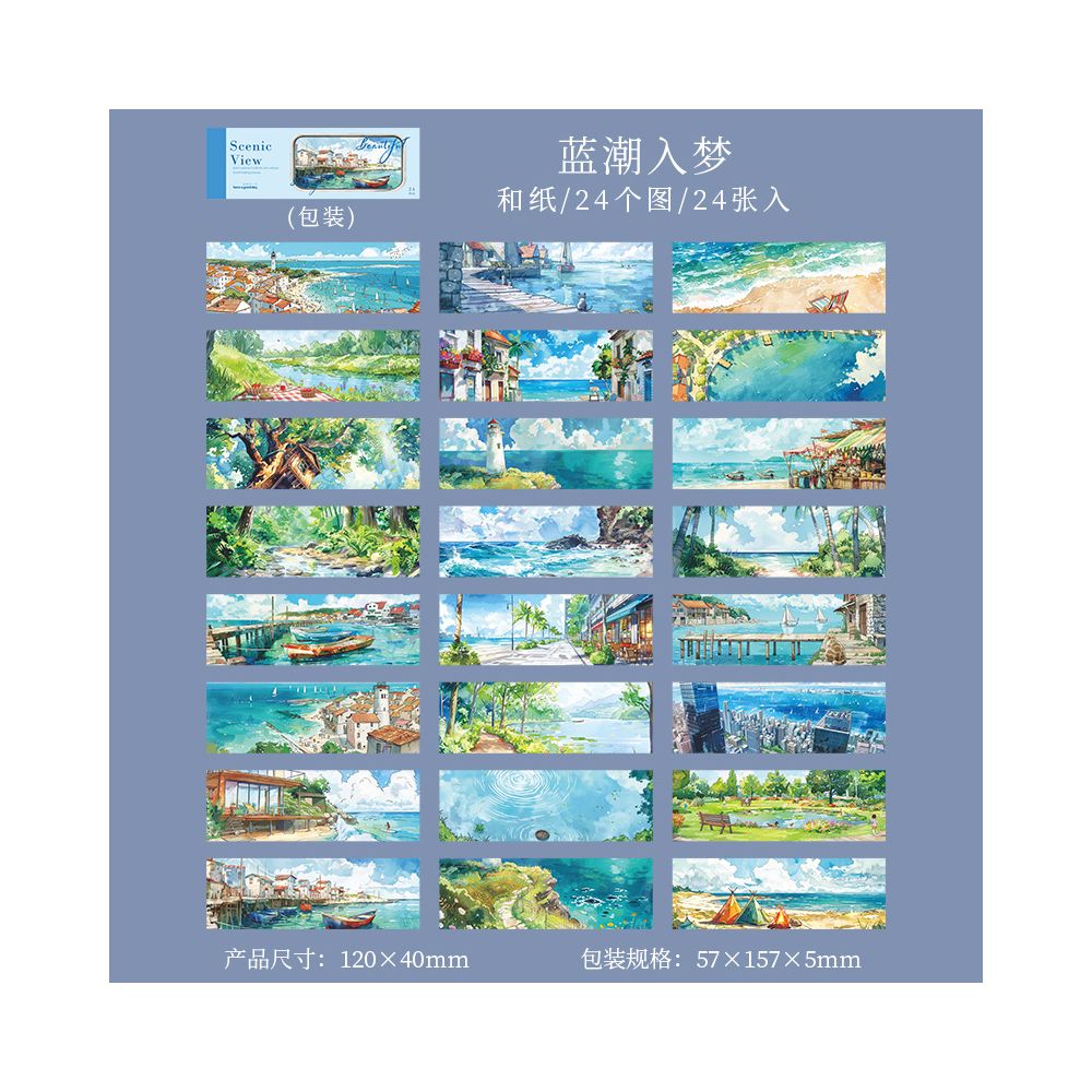 Scenic Views Series Landscape Sticker Book 4 Designs 24 Sheets