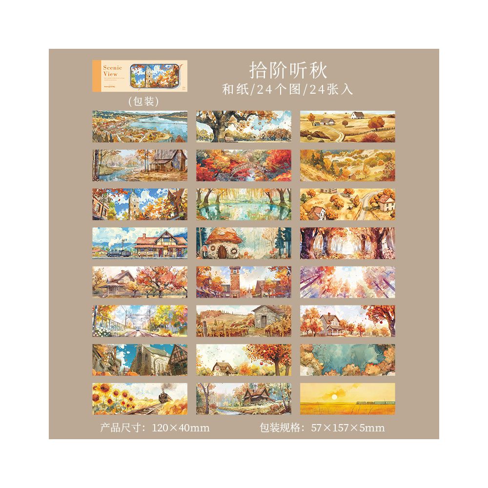 Scenic Views Series Landscape Sticker Book 4 Designs 24 Sheets