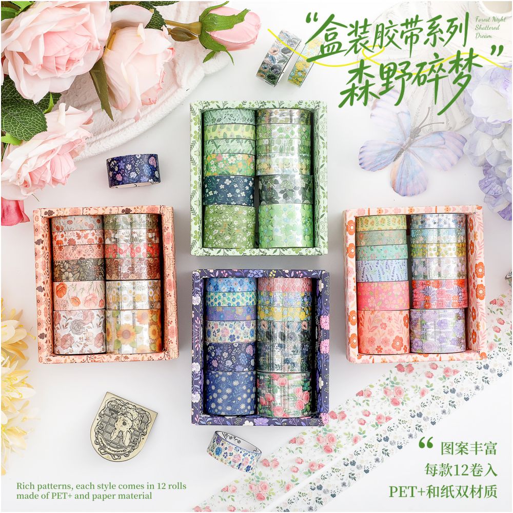 Dream Series PET Washi Tape Set 4 Styles image 0