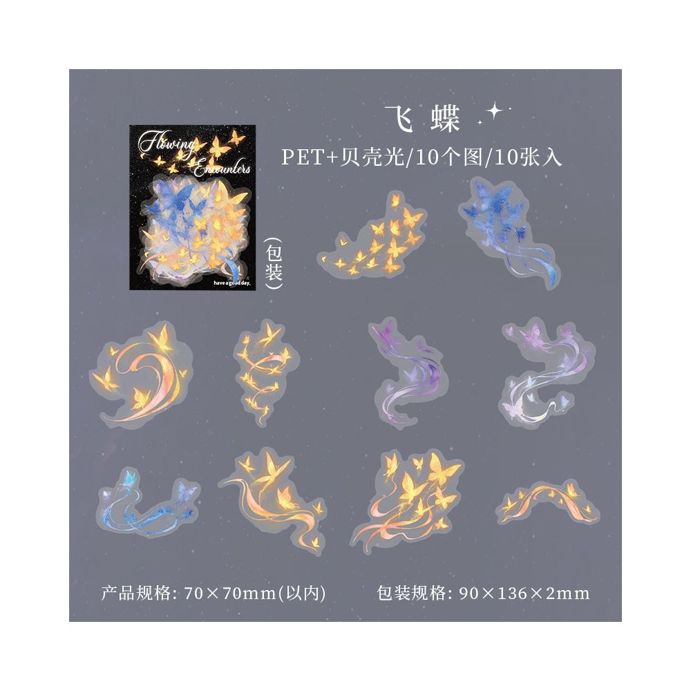 Fleeting Encounter Series PET Stickers 10psc 4 Designs
