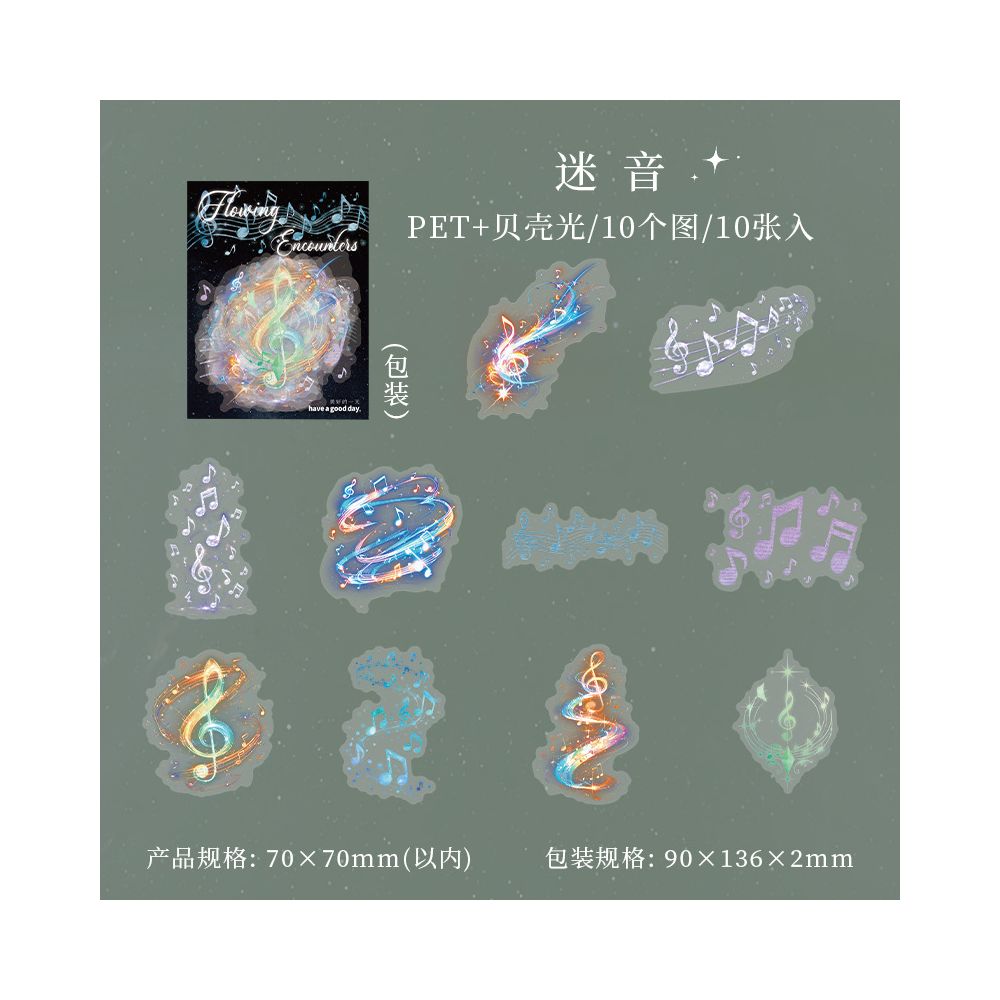Fleeting Encounter Series PET Stickers 10psc 4 Designs