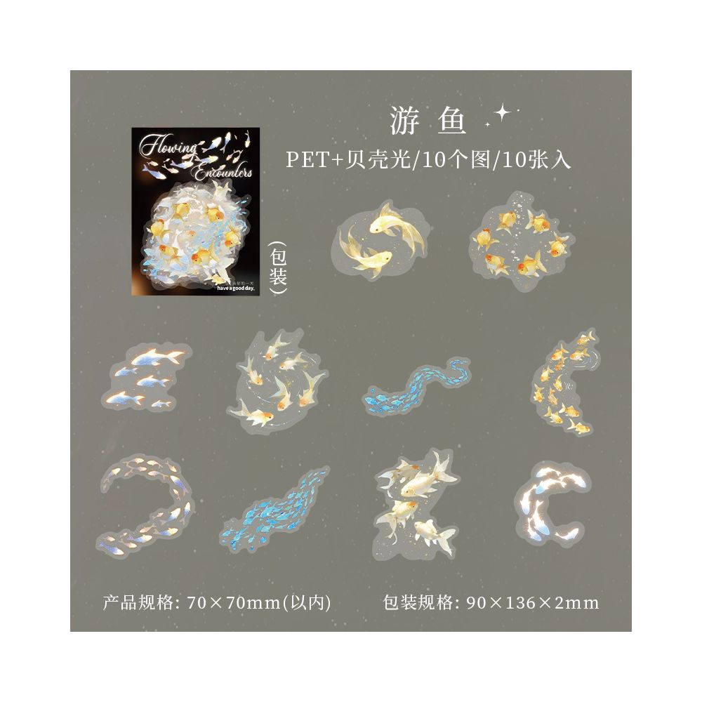 Fleeting Encounter Series PET Stickers 10psc 4 Designs