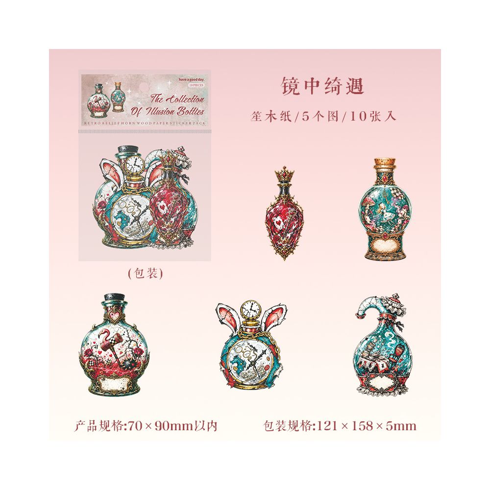 Vintage Bottle Collection Paper Stickers 10psc Designs