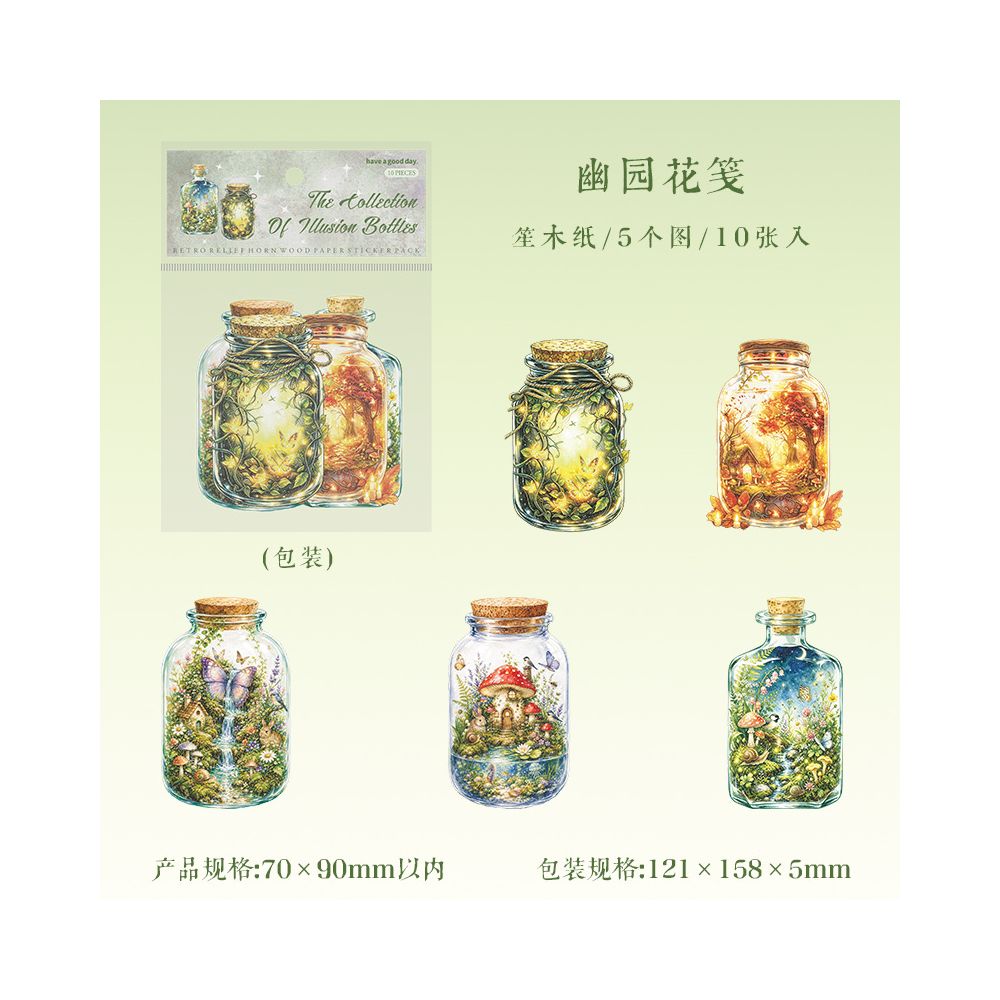 Vintage Bottle Collection Paper Stickers 10psc Designs