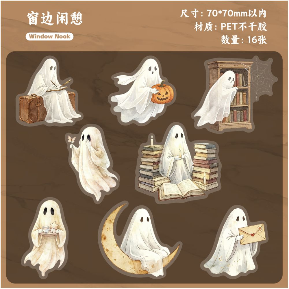 Ghostly Dream Series PET Stickers 16psc 6 variants