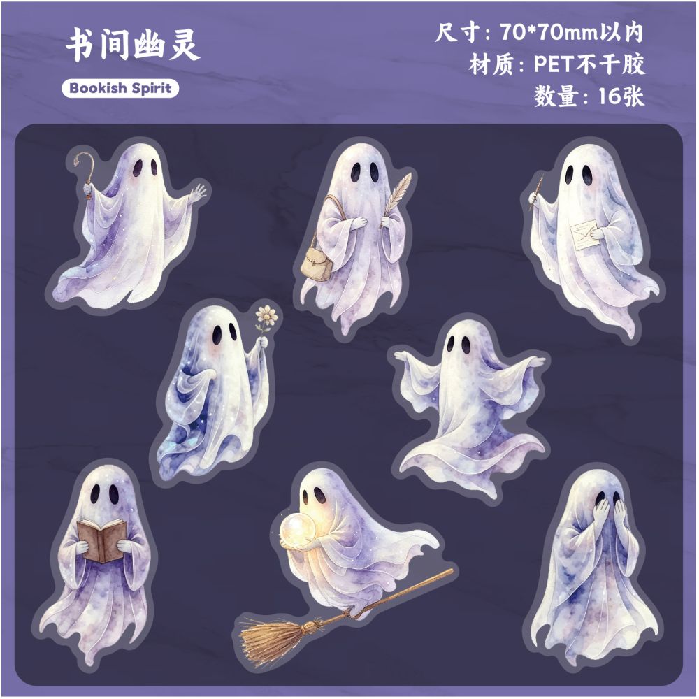 Ghostly Dream Series PET Stickers 16psc 6 variants