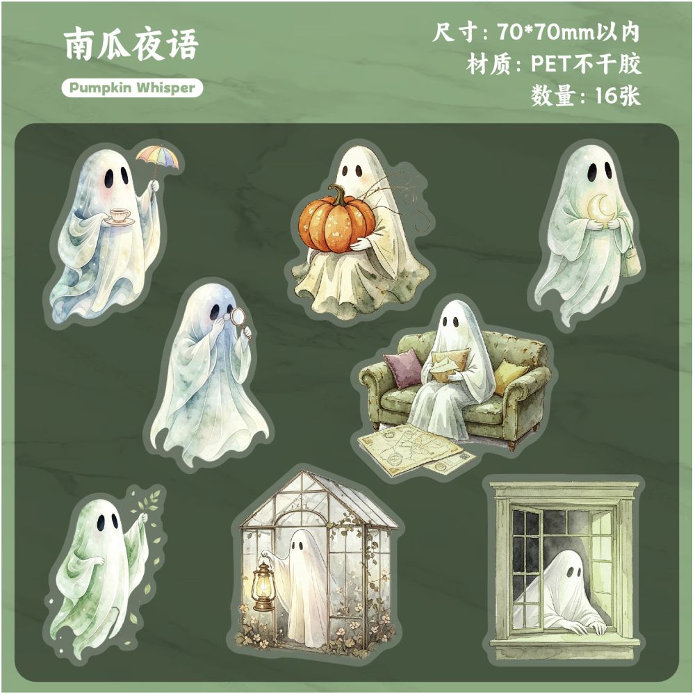 Ghostly Dream Series PET Stickers 16psc 6 variants