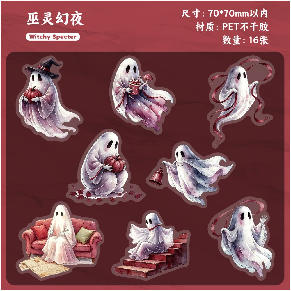 Ghostly Dream Series PET Stickers 16psc 6 variants