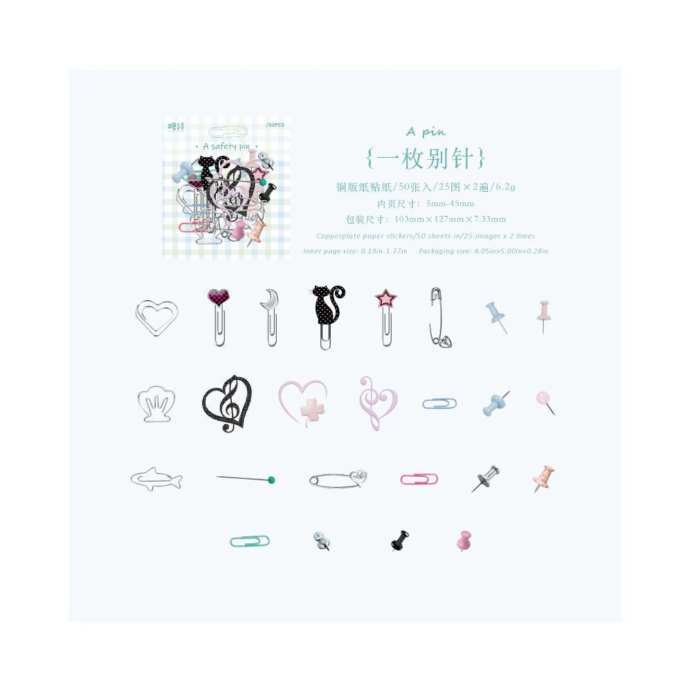 Coated Paper Hard Card Stickers 50 Pcs 6 Styles