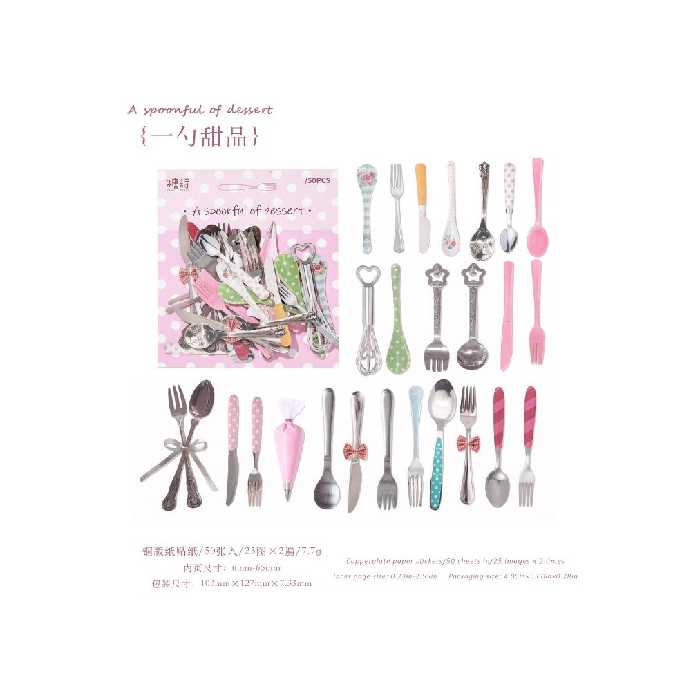 Coated Paper Hard Card Stickers 50 Pcs 6 Styles
