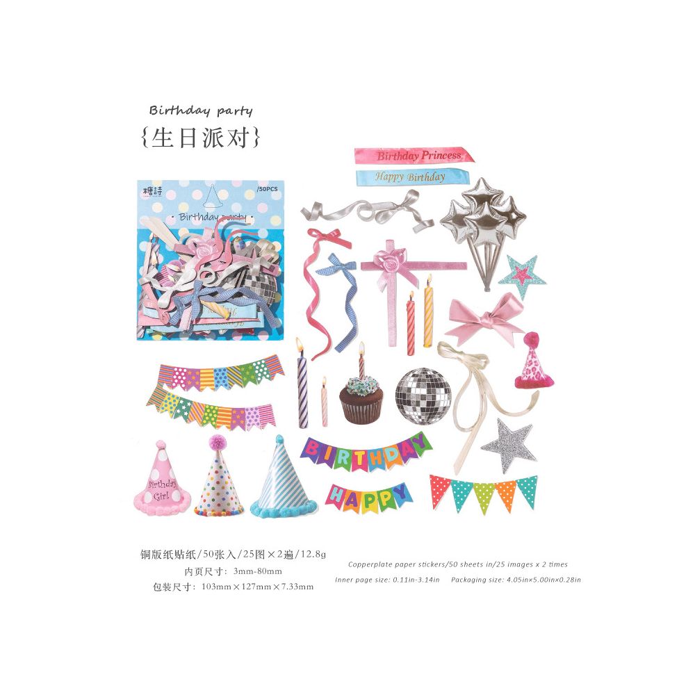 Coated Paper Hard Card Stickers 50 Pcs 6 Styles