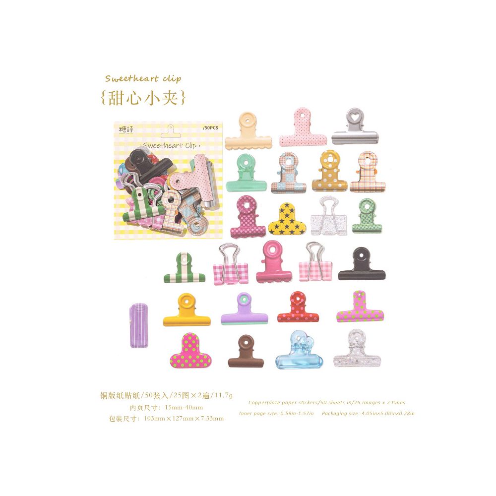 Coated Paper Hard Card Stickers 50 Pcs 6 Styles