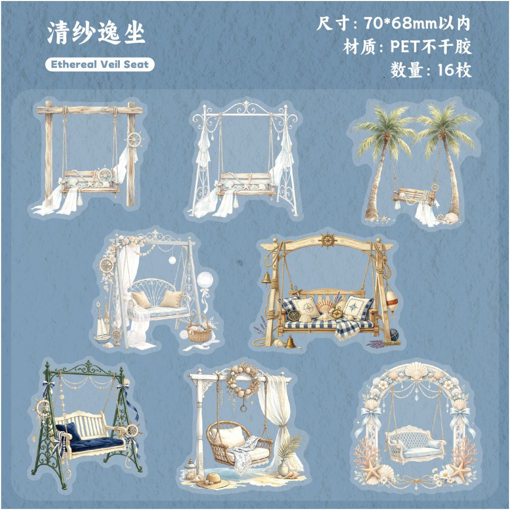 Vintage Swing Series PET Stickers 16psc 6 styles