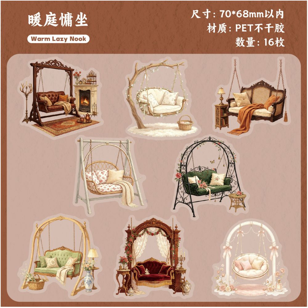 Vintage Swing Series PET Stickers 16psc 6 styles