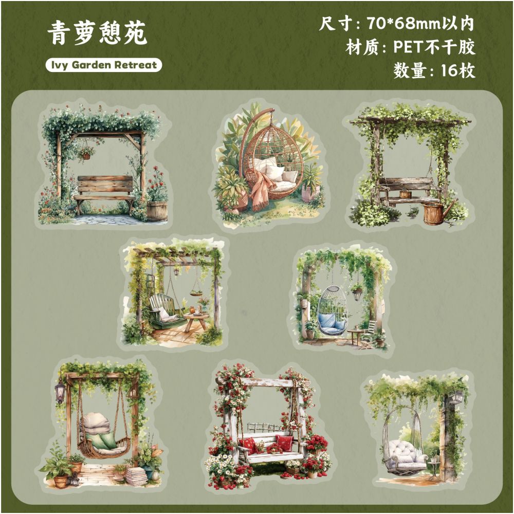Vintage Swing Series PET Stickers 16psc 6 styles