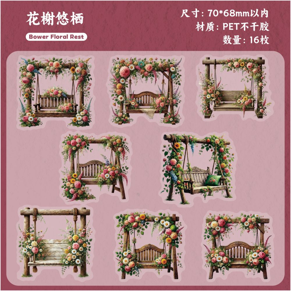 Vintage Swing Series PET Stickers 16psc 6 styles