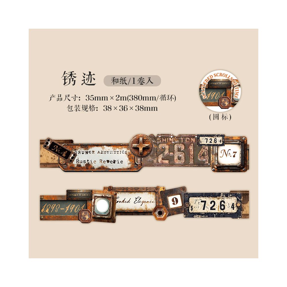 Time Fragments Series Washi Tape 2,5cm x 2m 6 variants