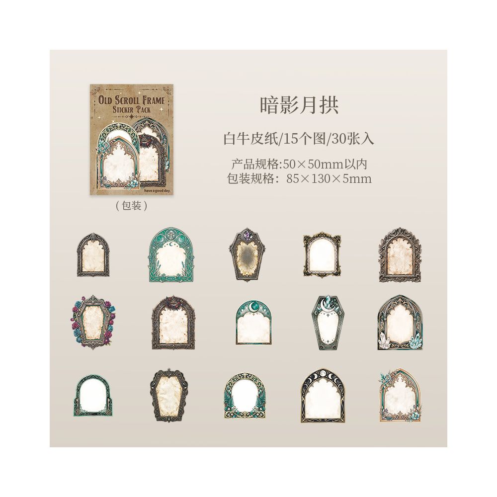 Old Chapter Frame Series Paper Stickers 6 Styles 30 Pcs