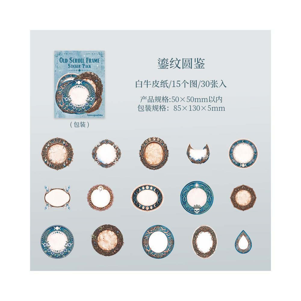Old Chapter Frame Series Paper Stickers 6 Styles 30 Pcs