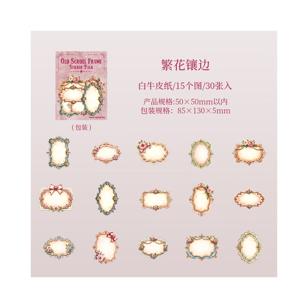 Old Chapter Frame Series Paper Stickers 6 Styles 30 Pcs