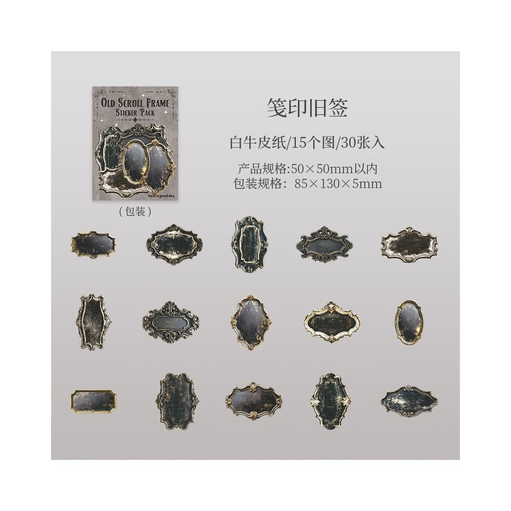 Old Chapter Frame Series Paper Stickers 6 Styles 30 Pcs