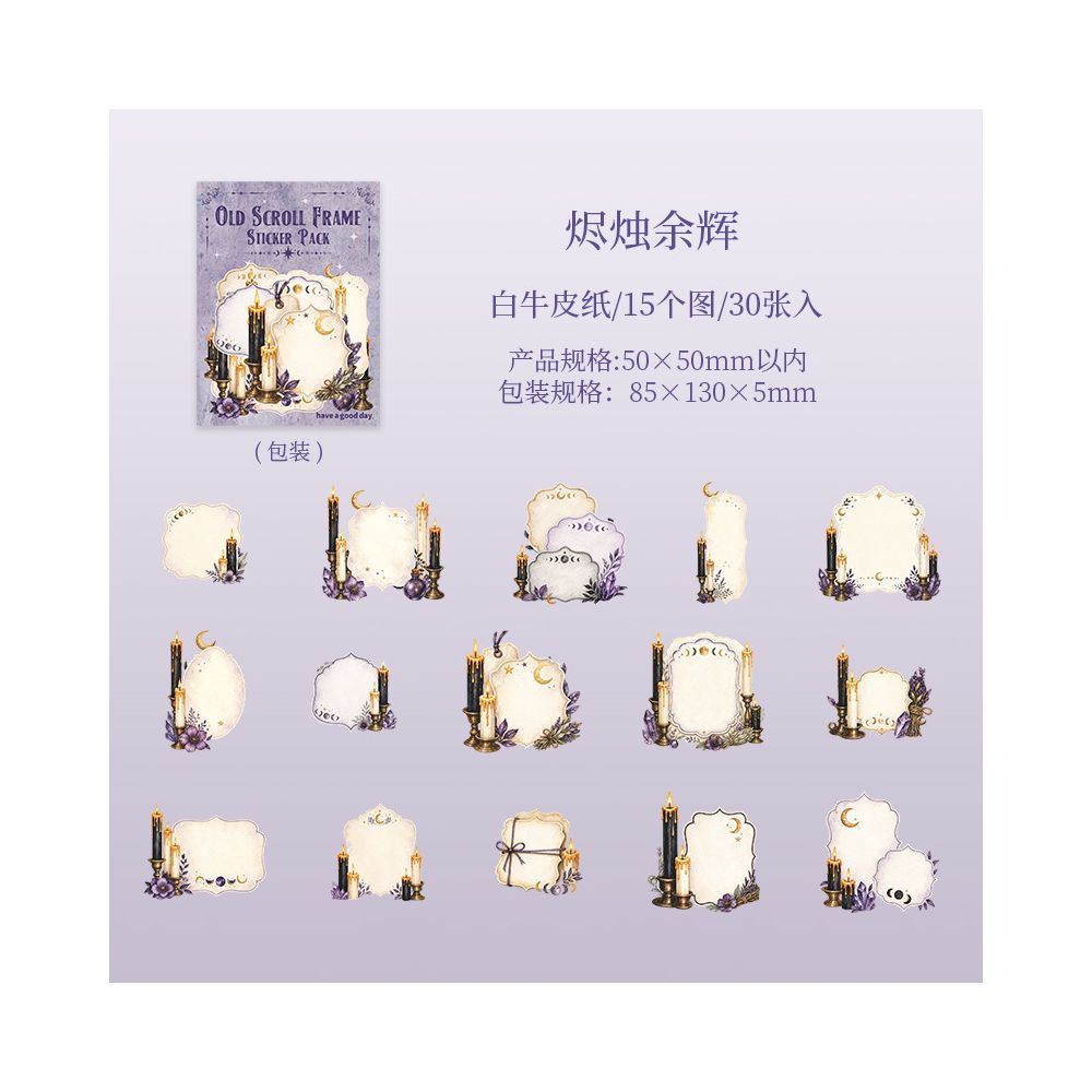 Old Chapter Frame Series Paper Stickers 6 Styles 30 Pcs
