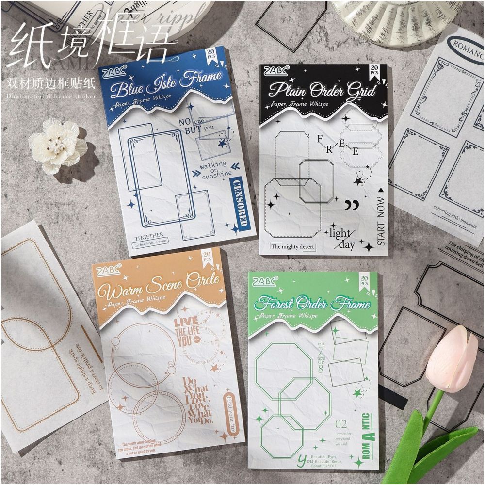 Notebook Frame Series Washi PET Sticker Book 20 Sheets 4 Styles image 3