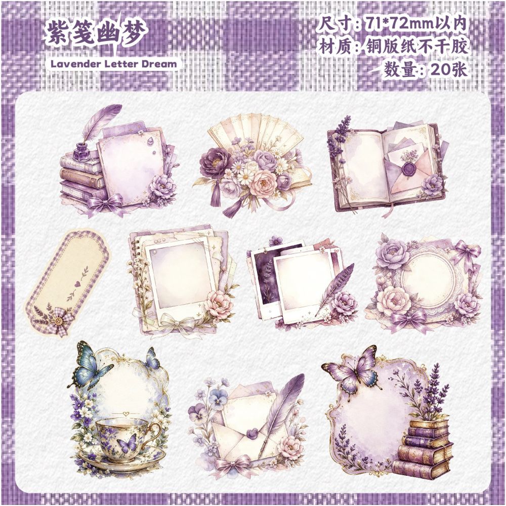 Reading Book Series Paper Stickers 20 Sheets 6 Styles