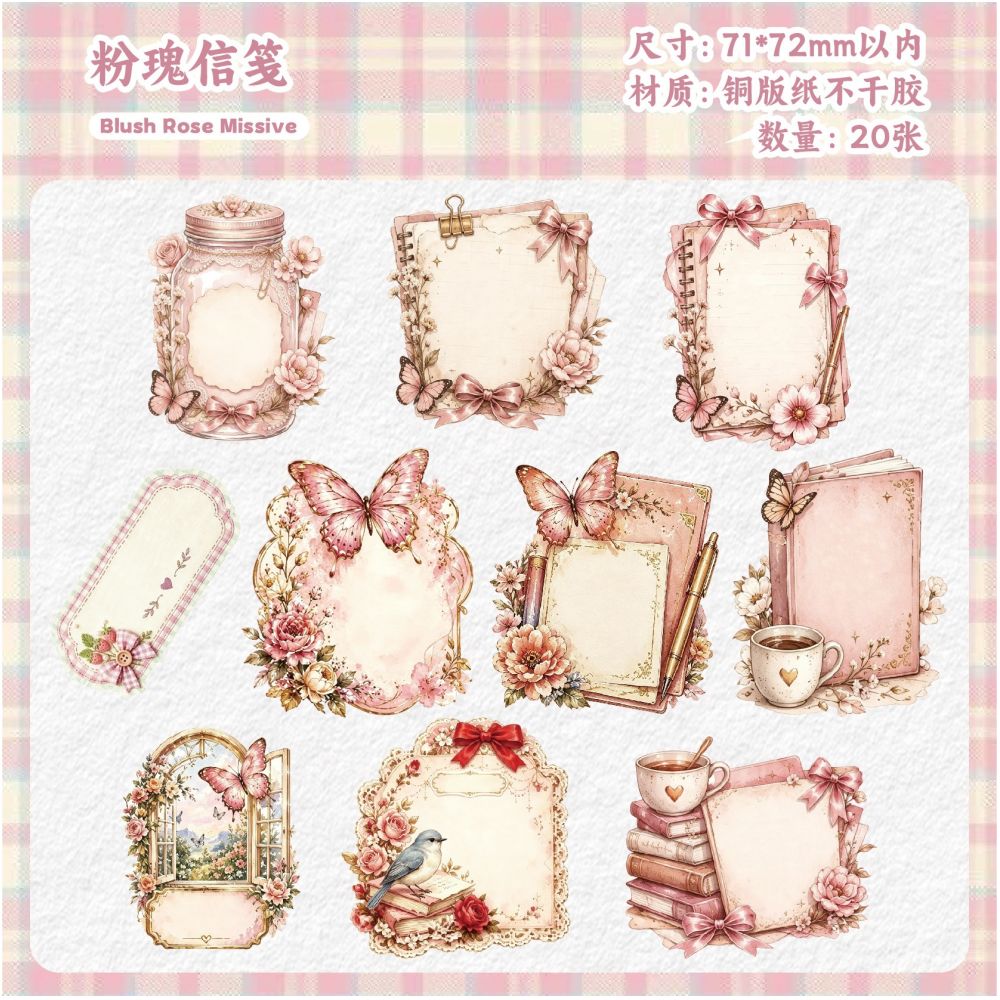 Reading Book Series Paper Stickers 20 Sheets 6 Styles