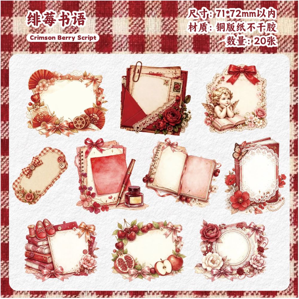Reading Book Series Paper Stickers 20 Sheets 6 Styles