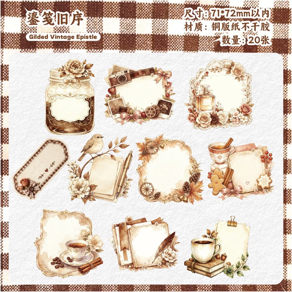 Reading Book Series Paper Stickers 20 Sheets 6 Styles