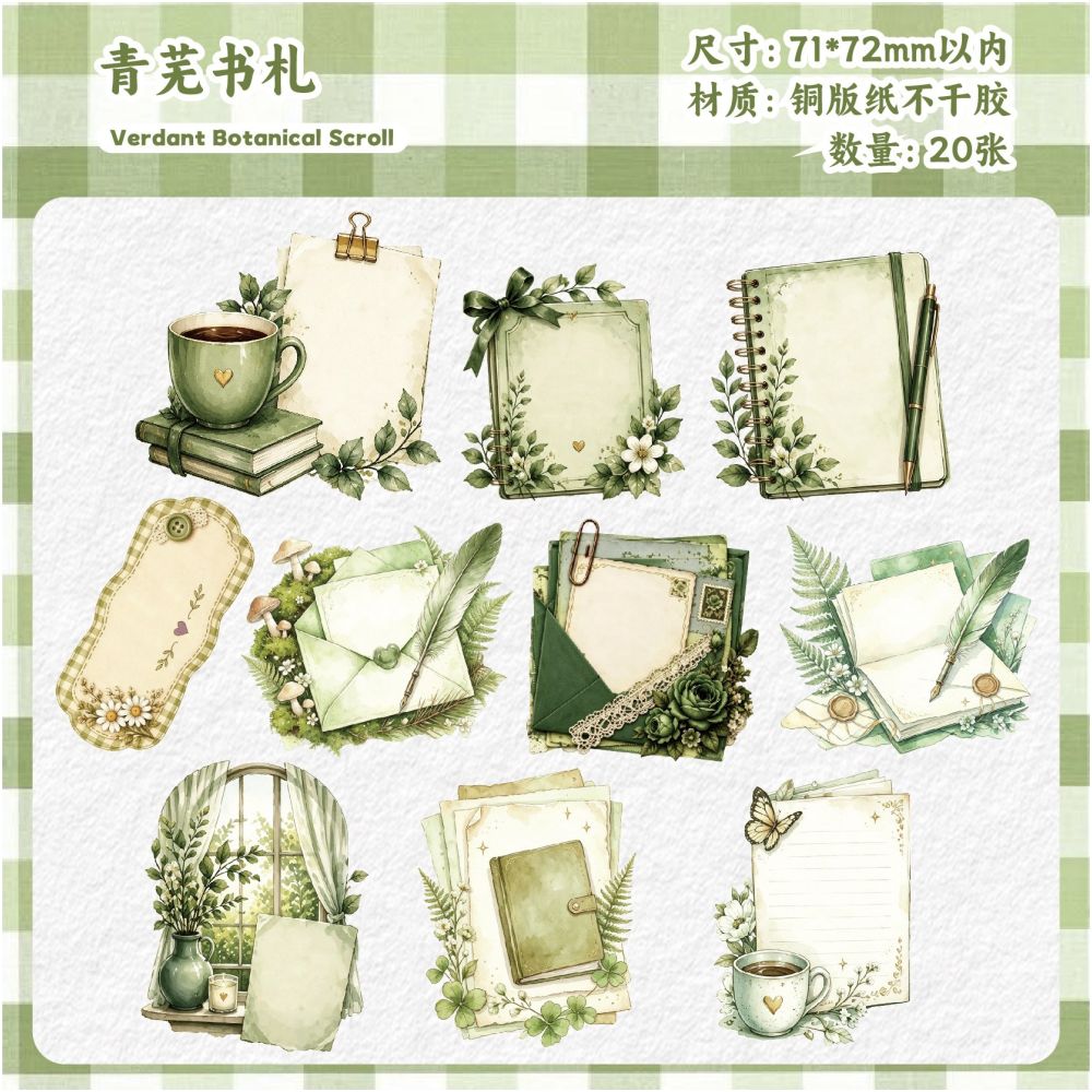 Reading Book Series Paper Stickers 20 Sheets 6 Styles