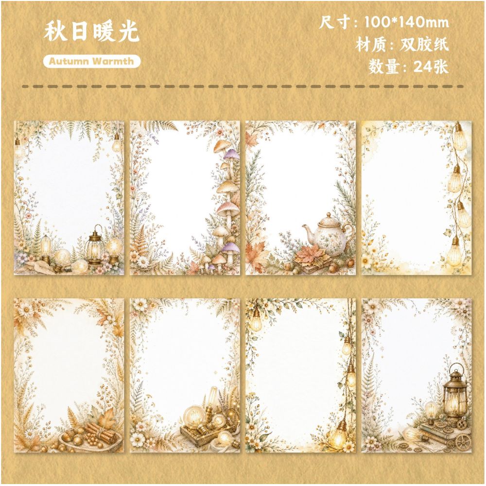 Light Floral Series Material Paper 10cm x 14cm 6 Styles