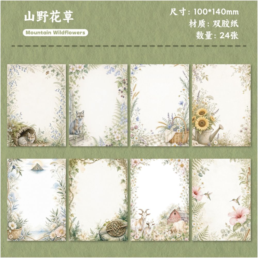 Light Floral Series Material Paper 10cm x 14cm 6 Styles