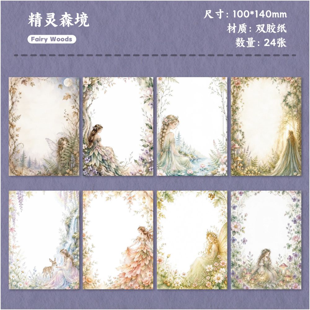 Light Floral Series Material Paper 10cm x 14cm 6 Styles