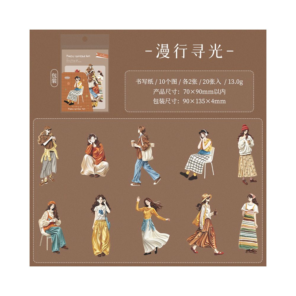 No White Border Character Paper Sticker Pack 20 Sheets 6 Styles