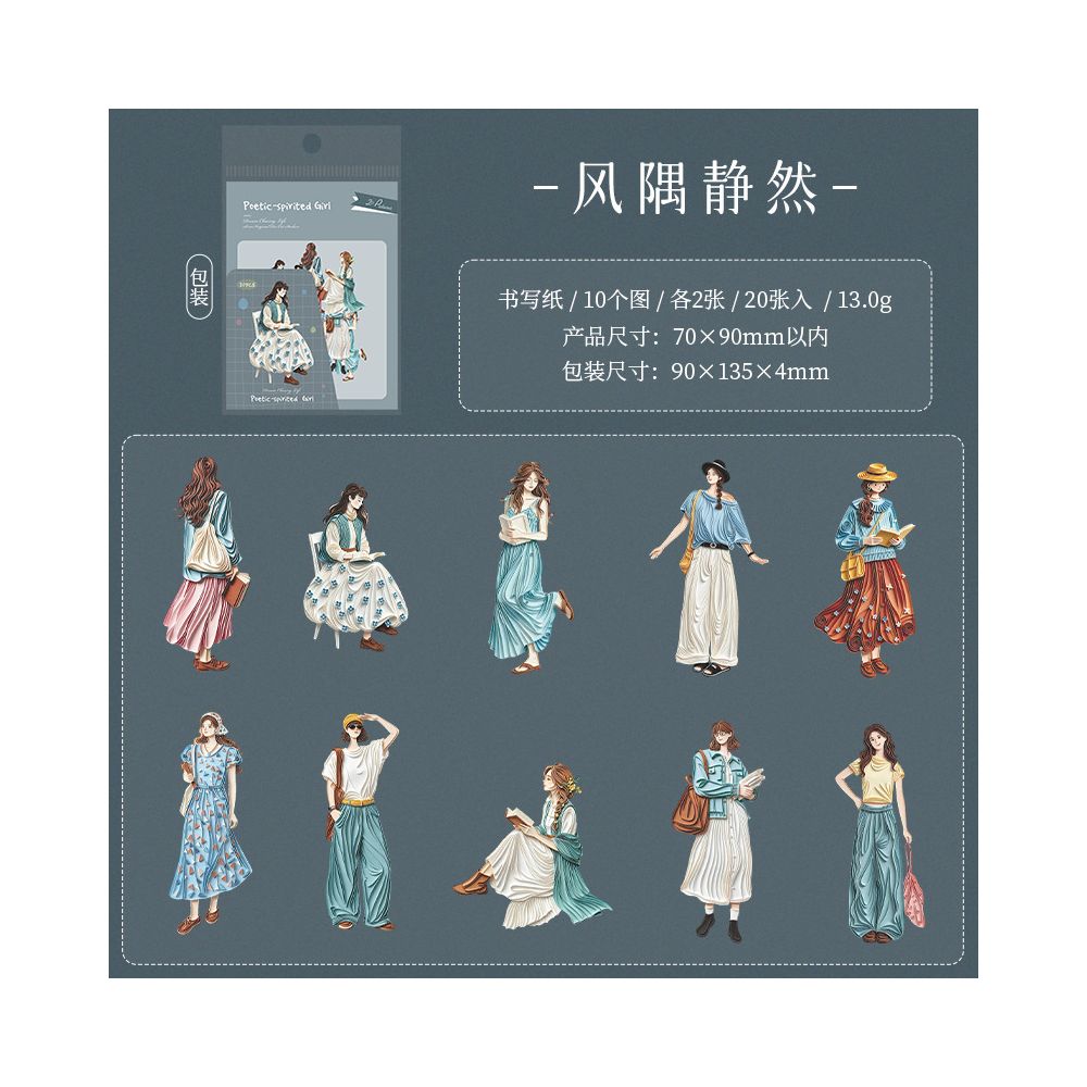 No White Border Character Paper Sticker Pack 20 Sheets 6 Styles