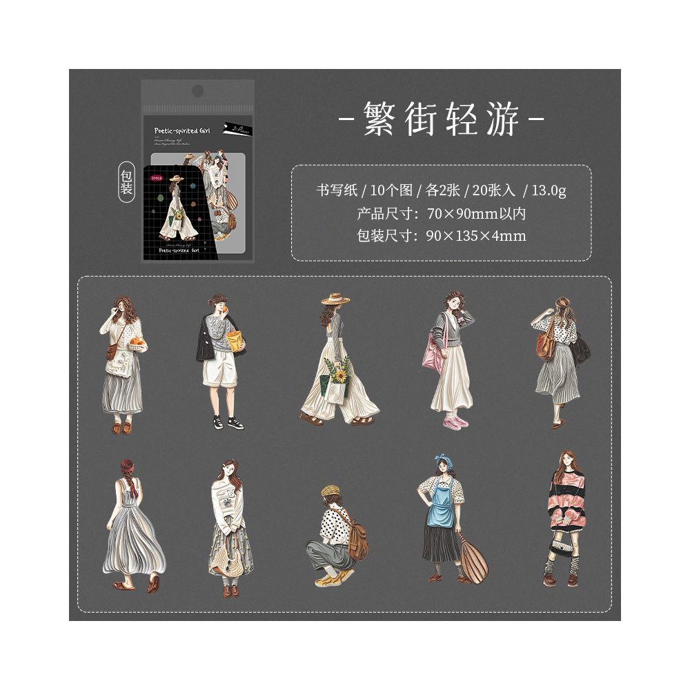 No White Border Character Paper Sticker Pack 20 Sheets 6 Styles