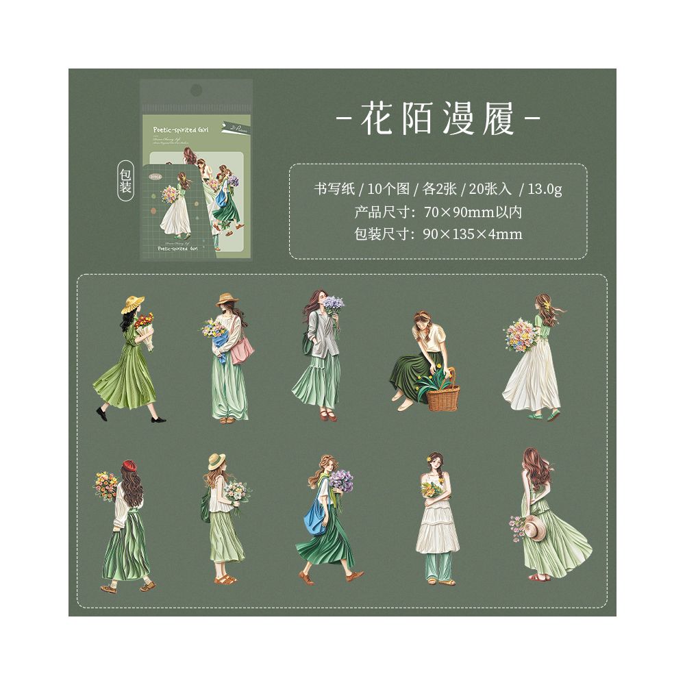 No White Border Character Paper Sticker Pack 20 Sheets 6 Styles