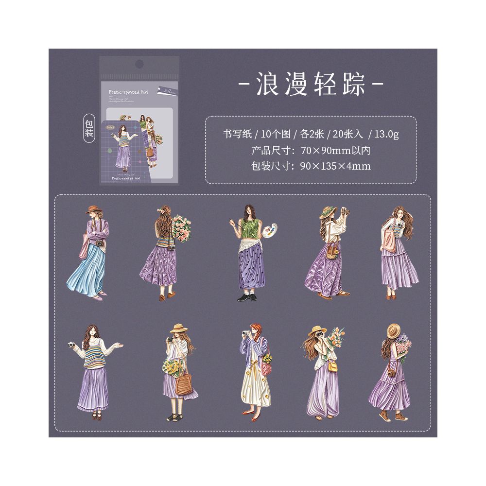 No White Border Character Paper Sticker Pack 20 Sheets 6 Styles