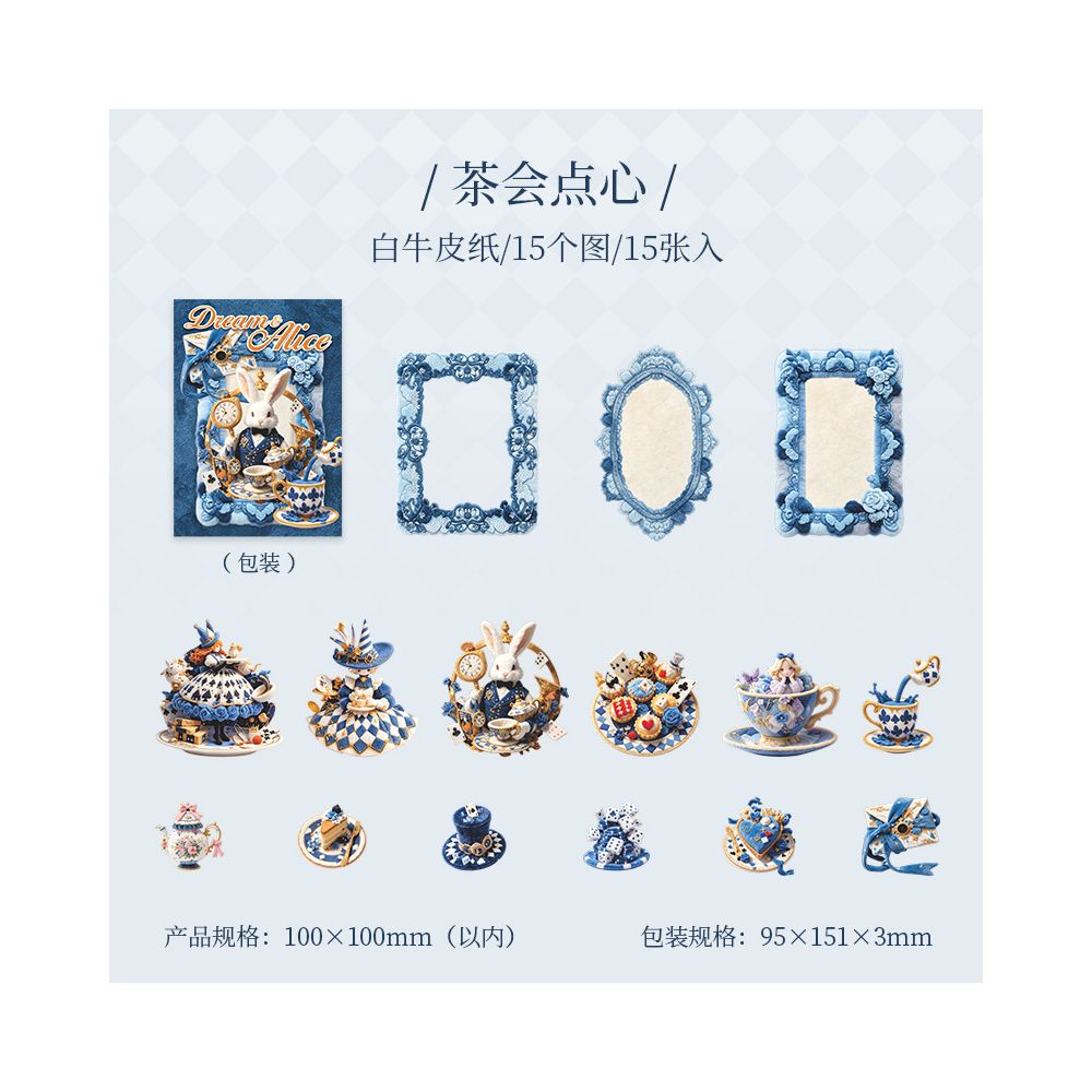 Dreams And Alice Paper Stickers 4 Styles 15 Pcs