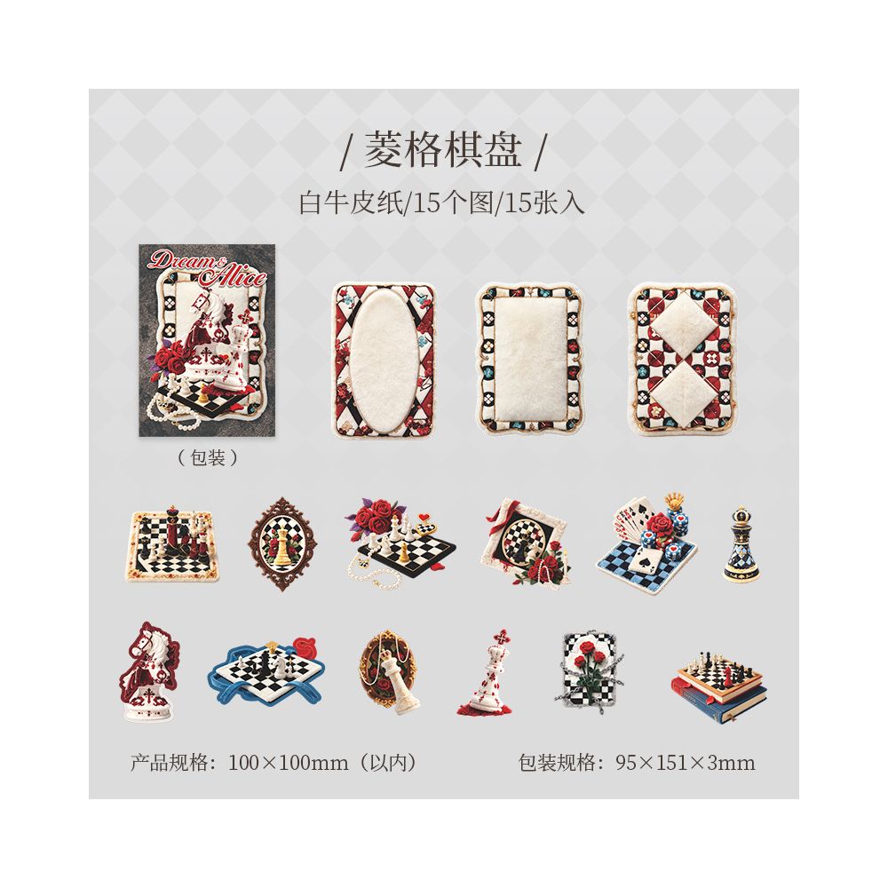 Dreams And Alice Paper Stickers 4 Styles 15 Pcs